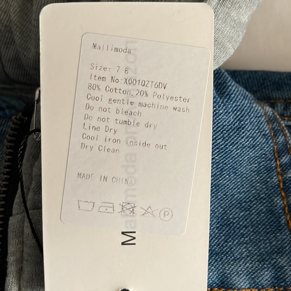 Denim jacket - Picture 5 of 7